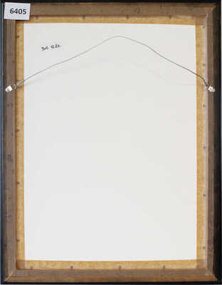 Охара Косон. Орел 